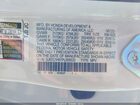 2023 Acura Rdx A-spec Package White vin: 5J8TC1H67PL005533