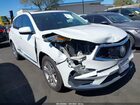 2020 Acura Rdx Advance Package White vin: 5J8TC1H74LL021353