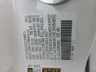 2023 Acura Rdx White vin: 5J8TC2H30PL015414
