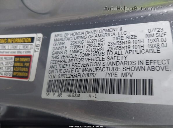 5J8TC2H34PL018767 2023 ACURA RDX Серебряный Вид подкапотного пространства