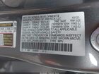 2024 Acura Rdx Standard Серый vin: 5J8TC2H34RL003771