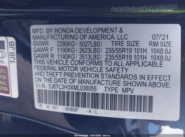 5J8TC2H3XML036055 2021 ACURA RDX Черный Вид подкапотного пространства
