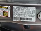 2023 Acura Rdx Technology Серый vin: 5J8TC2H53PL021984