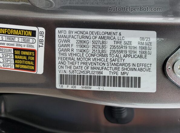 5J8TC2H53PL021984 2023 ACURA RDX Серый Вид наклейки с VIN-кодом