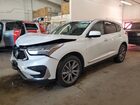 2021 Acura Rdx Technology White vin: 5J8TC2H59ML012752