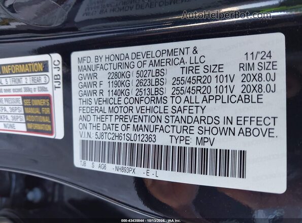 5J8TC2H61SL012363 2025 ACURA RDX Черный Вид подкапотного пространства