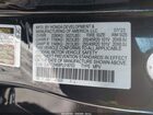 2023 Acura Rdx A-spec Package Черный vin: 5J8TC2H68PL018703