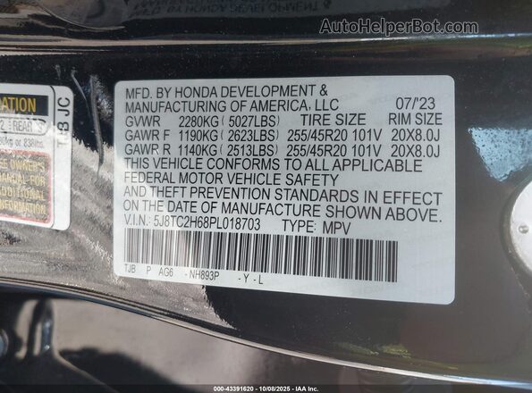 5J8TC2H68PL018703 2023 ACURA RDX Черный Вид подкапотного пространства