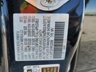 2023 Acura Rdx Advance Черный vin: 5J8TC2H74PL020098