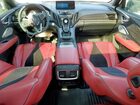 2023 Acura Rdx A-spec Advance Серый vin: 5J8TC2H81PL017068