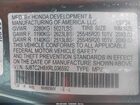 2024 Acura Rdx A-spec Advance Package Серый vin: 5J8TC2H8XRL036592
