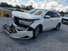 2020 Acura Mdx White vin: 5J8YD3H32LL017829