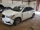 2020 Acura Mdx Advance Белый vin: 5J8YD4H81LL025809