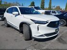 2023 Acura Mdx Technology Package White vin: 5J8YE1H47PL001982
