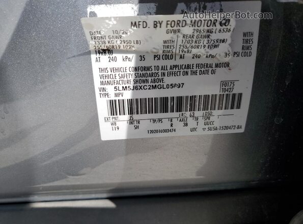 5LM5J6XC2MGL05897 2021 LINCOLN AVIATOR Серебряный Вид наклейки с VIN-кодом