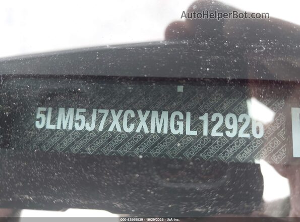 5LM5J7XCXMGL12926 2021 LINCOLN AVIATOR Черный Вид подкапотного пространства