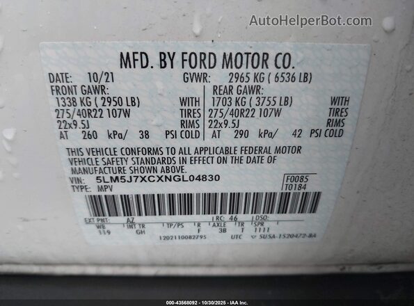 5LM5J7XCXNGL04830 2022 LINCOLN AVIATOR White Вид підкапотного простору