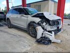 2020 Lincoln Corsair Standard Cream vin: 5LMCJ1C91LUL20332