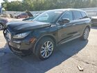 2020 Lincoln Corsair Black vin: 5LMCJ1C9XLUL11340