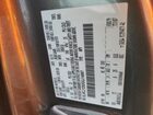 2016 Lincoln Mkc Premiere Бежевый vin: 5LMCJ1D93GUJ14997