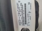 2024 Lincoln Corsair White vin: 5LMCJ1DA5RUL22604
