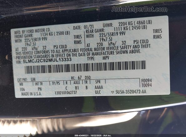 5LMCJ2C92MUL13333 2021 LINCOLN CORSAIR Черный Вид подкапотного пространства