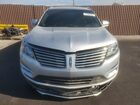 2018 Lincoln Mkc Select Silver vin: 5LMCJ2C93JUL30928