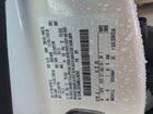 2021 Lincoln Corsair Reserve White vin: 5LMCJ2C94MUL09252