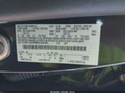 2021 Lincoln Corsair Reserve Dark Blue vin: 5LMCJ2D96MUL02740