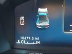 2024 Lincoln Corsair Reserve Blue vin: 5LMCJ2DAXRUL01883