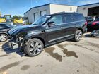 2018 Lincoln Navigator Select Black vin: 5LMJJ2HT2JEL13852