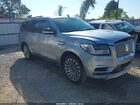 2020 Lincoln Navigator Reserve Gray vin: 5LMJJ2KT6LEL10576