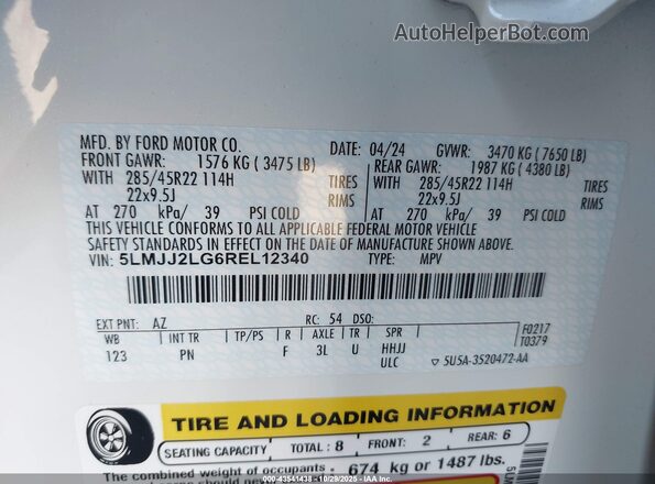 5LMJJ2LG6REL12340 2024 LINCOLN NAVIGATOR White Вид підкапотного простору