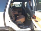 2024 Lincoln Navigator Reserve Белый vin: 5LMJJ2LG7REL24559