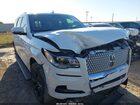 2024 Lincoln Navigator Reserve Белый vin: 5LMJJ2LG7REL24559