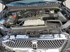 2024 Lincoln Navigator Reserve Blue vin: 5LMJJ2LG8REL05261