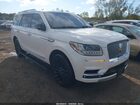 2018 Lincoln Navigator Reserve White vin: 5LMJJ2LT2JEL11011