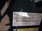 2020 Lincoln Navigator Reserve Black vin: 5LMJJ2LT5LEL04900