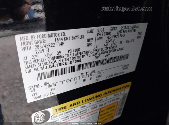 5LMJJ3LT6KEL03386 2019 LINCOLN NAVIGATOR L Черный Вид подкапотного пространства