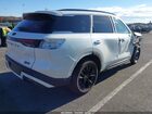 2025 Infiniti Qx60 Luxe Awd White vin: 5N1AL1FS4SC353882