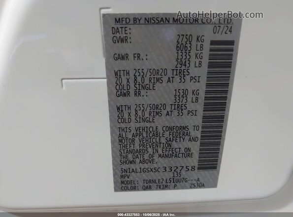 5N1AL1GSXSC332758 2025 INFINITI QX60 Белый Вид подкапотного пространства