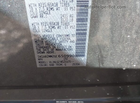 5N1AR2MM2GC650990 2016 NISSAN PATHFINDER Gray Вид підкапотного простору