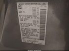 2016 Nissan Pathfinder Sv Gray vin: 5N1AR2MM5GC627946