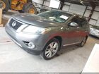 2016 Nissan Pathfinder Platinum Gray vin: 5N1AR2MM6GC635523