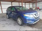 2020 Nissan Rogue S Fwd Blue vin: 5N1AT2MT2LC800728