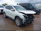2020 Nissan Rogue S Fwd White vin: 5N1AT2MT5LC760211