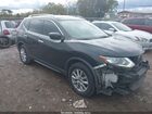 2020 Nissan Rogue S Fwd Black vin: 5N1AT2MT8LC787192