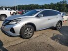 2020 Nissan Murano S Silver vin: 5N1AZ2AS3LN118472