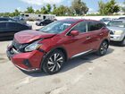 2023 Nissan Murano Sl Красный vin: 5N1AZ2CJ9PC138568