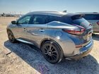 2022 Nissan Murano Platinum Серый vin: 5N1AZ2DJ7NC112014 2022 Nissan Murano Platinum Серый vin: 5N1AZ2DJ7NC112014